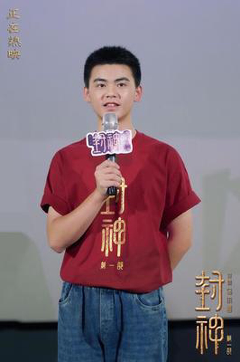 李昀锐