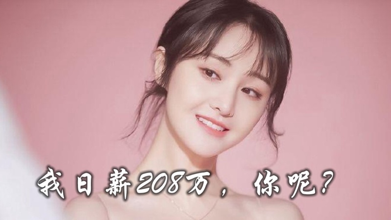 JENNIE获2026韩国大众音乐奖五项提名破纪录领跑