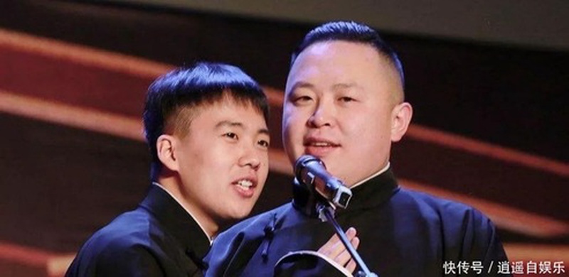何九华
